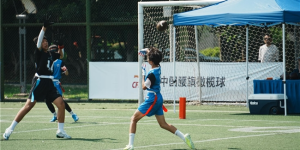 江城交锋，青春逐梦｜2026年全国青少年U系列腰旗橄榄球系列积分赛（武汉站）圆满落幕