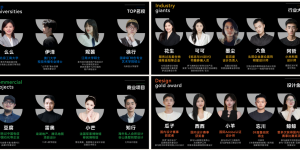 学设计必看！零基础商用版权与合规落地全攻略