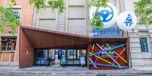 守护每一次出发：奥托立夫“奥秘·樱启”科技艺术展登陆武汉