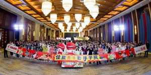 2026年4月24日 佳能青年影像学院开学啦