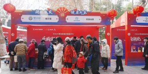 机器人跳舞、写春联、抬年猪…湖北农发新春邻里嘉年华热闹启幕！