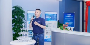 聚势华中 菲跃新程 | 菲沃泰武汉公司盛大开业