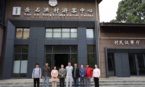 灵秀鄂州焕新颜 网络大 V 沉浸式解锁文旅新密码​