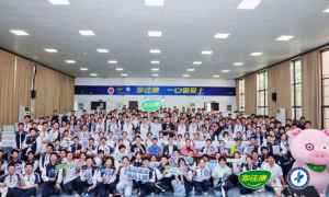 航天品质进校园，中粮家佳康携手黄冈中学点亮学子“星辰大海”