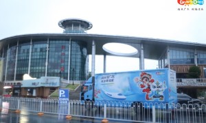 广东文旅大篷车开进武汉：  48小时，解锁粤式周末新可能