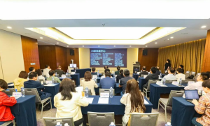 2025年帕金森病专科中心建设经验分享及学术交流会（武汉）成功举办