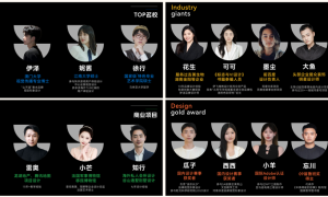 学设计必看！零基础商用版权与合规落地全攻略