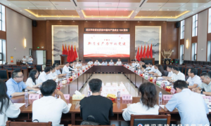 新质生产力下的党建 武汉校促会党支部走进革命老区黄冈