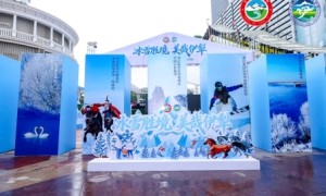 2025伊犁冬季文旅推介会亮相武汉，邀客共赴冰雪胜境