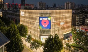 联名黄鹤楼，时尚与文化融合新生！雅戈尔武汉商务会馆盛大开业