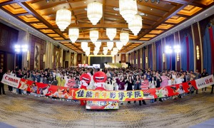 2026年4月24日 佳能青年影像学院开学啦