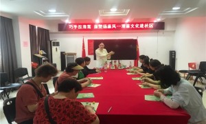 巧手捏清莲 面塑扬廉风