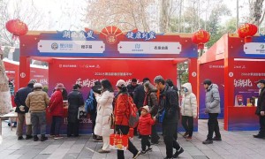 机器人跳舞、写春联、抬年猪…湖北农发新春邻里嘉年华热闹启幕！