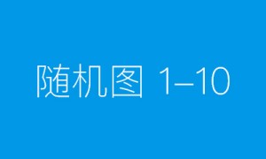 AB贷为什么被叫停？大地时贷有捆绑收费吗？