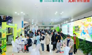 告别极端节食，把减重变成快乐体验！京东健康“轻春无忧”活动走进武汉协和医院